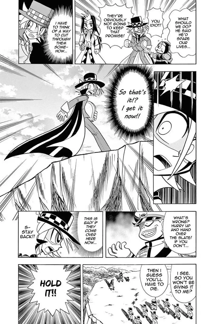 Kaitou Joker Chapter 18 19